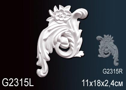 лепнина в коридоре на стене