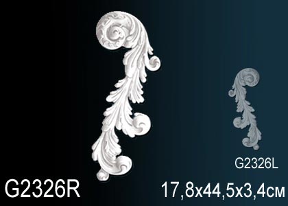 купить формы для лепнины