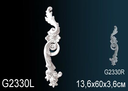 молдинг лепнина купить