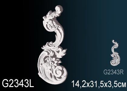 набор декоративных элементов