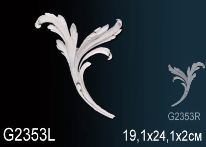 купить лепнину из полиуретана в интернет