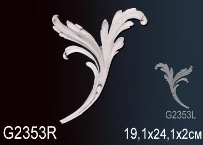 купить лепнину из полиуретана в интернет магазине