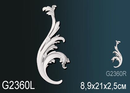 клей для лепнины